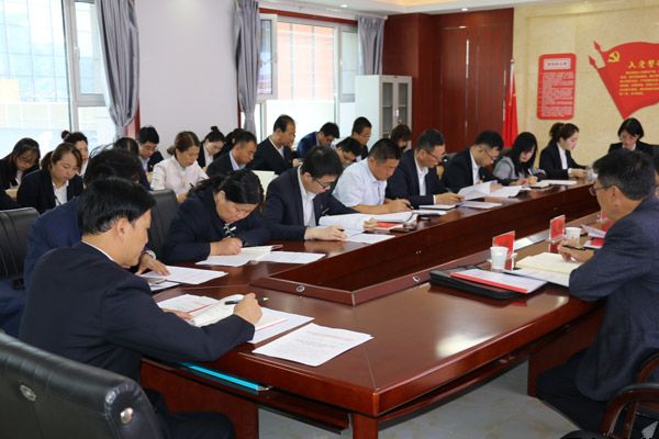 泓源公司“不忘初心、牢記使命”主題教育讀書(shū)班開(kāi)班式暨黨委理論學(xué)習(xí)中心組學(xué)習(xí)會(huì)舉行(圖2)