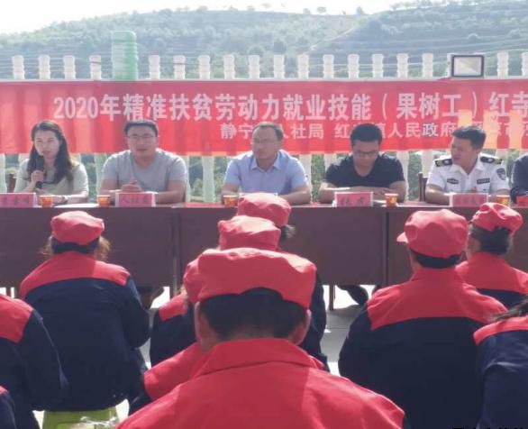 泓源力量助力脫貧攻堅—— 學(xué)好果園管理技能 鋪好脫貧致富之路(圖2) 泓源力量助力脫貧攻堅—— 學(xué)好果園管理技能 鋪好脫貧致富之路(圖2)