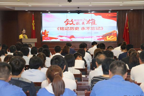 泓源公司黨委舉辦“培育泓源精神，勇?lián)鷩?guó)企使命”主題演講比賽(圖3)